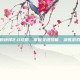 命运的抉择2.0攻略，掌握关键技能，决胜游戏巅峰