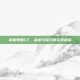 掌握单机CF，战术与技巧的完美融合