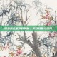 探索蓝色星原的奥秘，游戏攻略与技巧