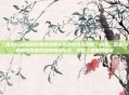 三国志13破解版百度网盘相关游戏资讯与攻略，探索三国志13破解版百度网盘的独特玩法，领略三国策略深度