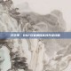 开学季，DNF玩家如何高效升级攻略