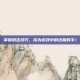 掌握射击技巧，成为游戏中的终极射手！