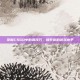 掌握CSGO中的翼技巧，提升你的游戏水平