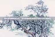 赛尔号性格特性大全，全方位解析影响战斗与成长的关键属性