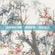 饥荒骑牛攻略，探索荒野，生存至上
