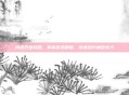 问道升级攻略,掌握游戏精髓,快速提升角色实力