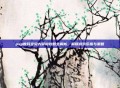 psp数码宝贝大冒险攻略全解析，解锁游戏乐趣与策略
