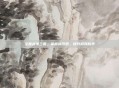 全面战争三国，掌握修改器，提升游戏胜率