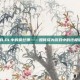 掌握LOL中的莫甘娜——如何成为游戏中的终极辅助