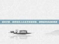 洛克王国，探索洛克上古龙王掉落奖励，解锁稀有挑战新机遇