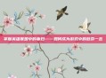 掌握英雄联盟中的寡妇——如何成为游戏中的致命一击