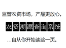 剑网3怎么收费