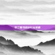 梦三国马超出什么装备