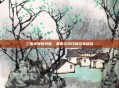 三国杀界限突破，策略与技巧的完美结合