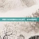 掌握CSGO中的Monody技巧，成为游戏高手