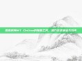 探索我叫MT Online的辅助工具,提升游戏体验与效率
