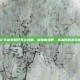 DNF手游觉醒任务全攻略，解锁新境界，成就你的游戏传奇