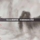 Steam联机开发，打造你的游戏工作室