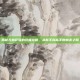 揭秘尤格萨隆的终极攻略，从新手到高手的蜕变之路