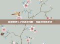 魔兽世界5.2灵魂兽攻略，揭秘新宠物系统