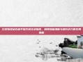 口袋妖怪钻石金手指代码实战指南，解锁隐藏潜能与提升战力的实用策略