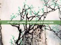 剑灵反TP技巧全解析，如何巧妙运用战术对抗敌方坦克