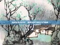 绝地求生2022，掌握游戏下载与入门指南