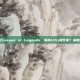 一打开英雄联盟(League of Legends，简称LOL)就死机？深度解析与解决方案
