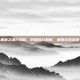 黑暗之魂2攻略，掌握核心机制，解锁游戏深度