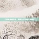 三国杀姜维孔融，策略与技巧的完美结合