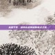 龙苑千年，探索古老传说的奇幻之旅