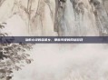 治愈心灵的温柔乡，那些可爱的网络游戏