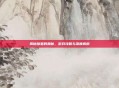 揭秘暗星的奥秘，游戏攻略与深度解析