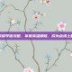 王者荣耀李信攻略，掌握英雄精髓，成为战场上的传奇