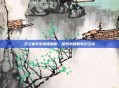 天之痕手游深度解析,探索未知的奇幻之旅