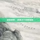 地狱病院，深渊之门攻略指南