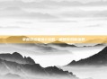 掌握命运困境2攻略，解锁游戏新境界