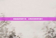 原版超级玛丽下载，经典游戏的现代复兴