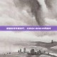 掌握游戏充值技巧，让你在COD16中更省钱