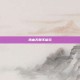 热血无赖不能玩
