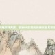 探索游戏天堂，揭秘小游戏的无限乐趣与策略
