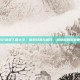 PSP游戏下载大全，探索经典与新作，解锁你的游戏世界