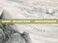 英雄联盟，霞与洛的分手真相——揭秘游戏中的爱情故事
