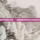从编年史到众生相，一部魔兽世界的史诗与我们的记忆