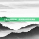 日本游戏排行榜，探索顶尖游戏的奥秘