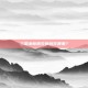 三国杀新服兑换码在哪里？