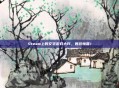 Steam上的文字游戏大作，售价惊喜！