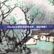 Steam上的文字游戏大作，售价惊喜！
