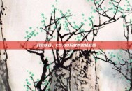 幻影峡谷，CS:GO玩家的终极战场