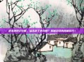 虐杀原形2攻略，猛击杀了也没用？揭秘游戏内隐藏技巧！
